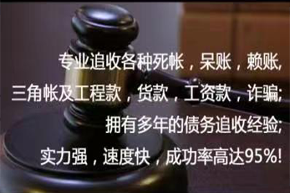 如何解决欠款不上诉的民事纠纷问题