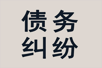 17年信用卡欠款未还，面临牢狱之灾？